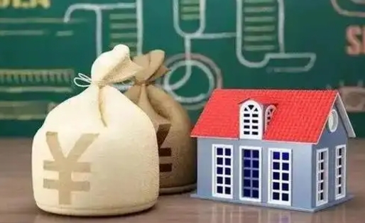 固始泰州离职公积金提取（离开泰州公积金怎么取出来）